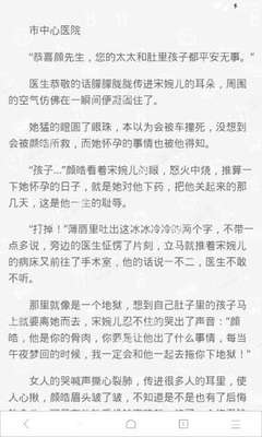 菲律宾降签都是什么情况下需要降签，降签后是什么签证